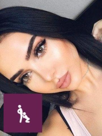 Виктория